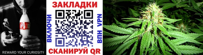 Купить наркотики Фатеж СОЛЬ МЕФ МАРИХУАНА АМФ COCAIN
