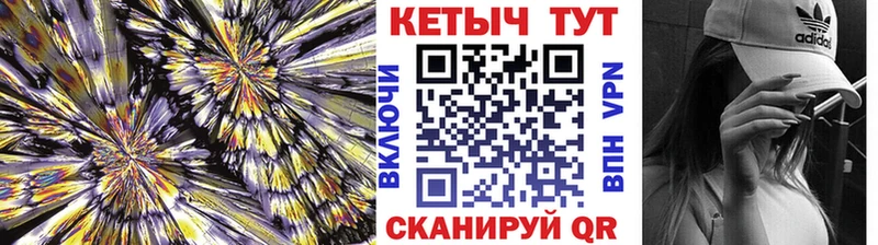 hydra онион  Фатеж  КЕТАМИН ketamine 
