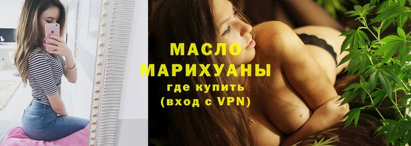 альфа пвп Лагань