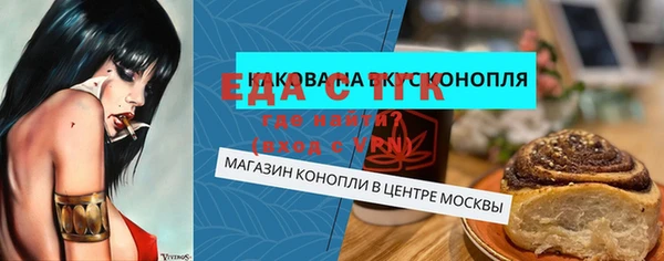 герыч Ладушкин