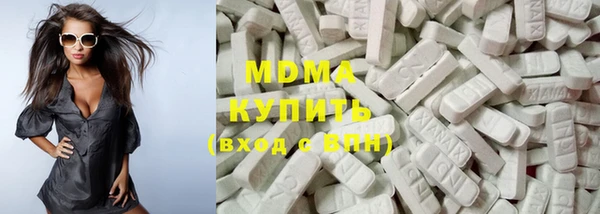 герыч Ладушкин
