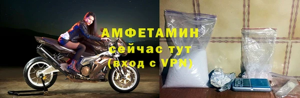 герыч Ладушкин