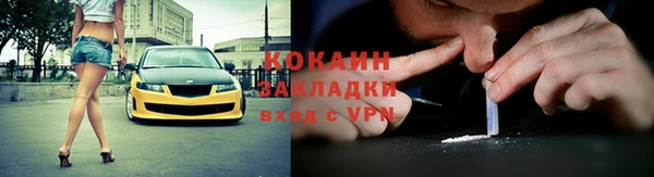 герыч Ладушкин