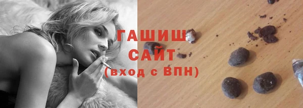 первитин Лабытнанги