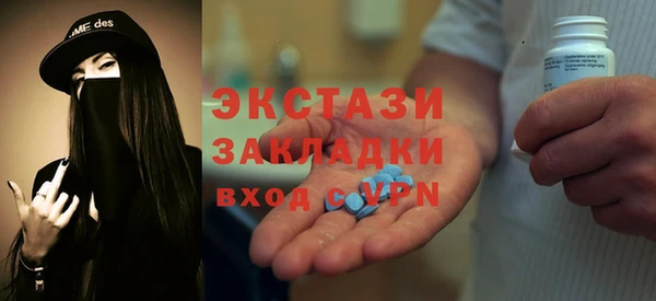 герыч Ладушкин