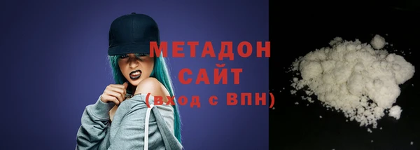 первитин Лабытнанги
