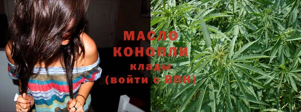 герыч Ладушкин