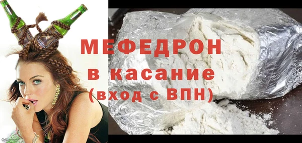 герыч Ладушкин