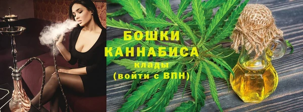 герыч Ладушкин