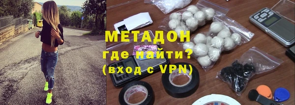 первитин Лабытнанги