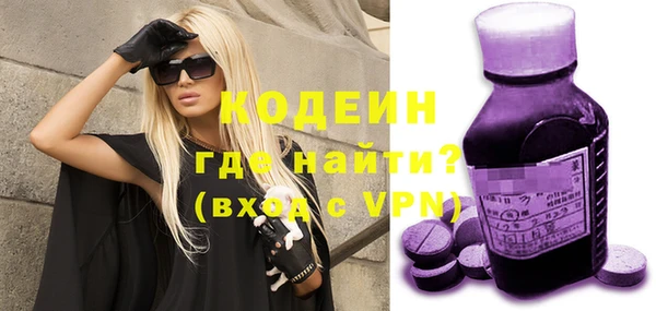 герыч Ладушкин