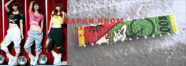 герыч Ладушкин
