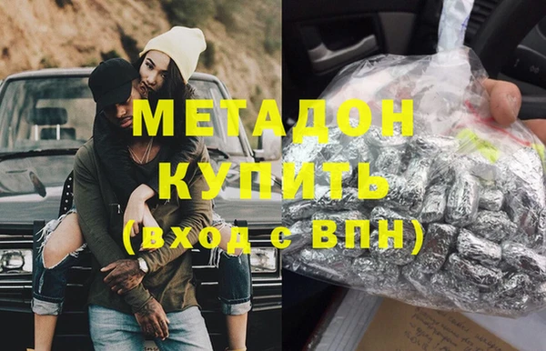 герыч Ладушкин