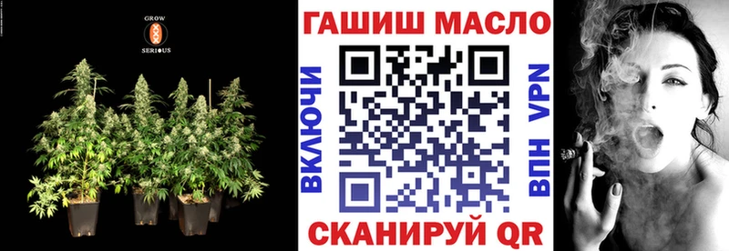где можно купить   Фатеж  ТГК вейп 
